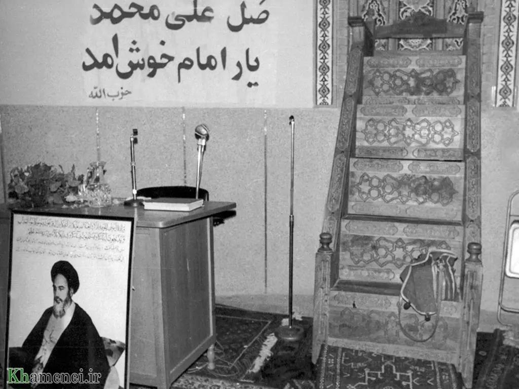 اخبار محرمانه