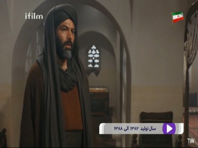 چرا با تو متارکه نکردم؟