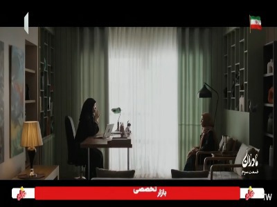 اگه تنهاش بذارم، در حقش ظلم کردم!