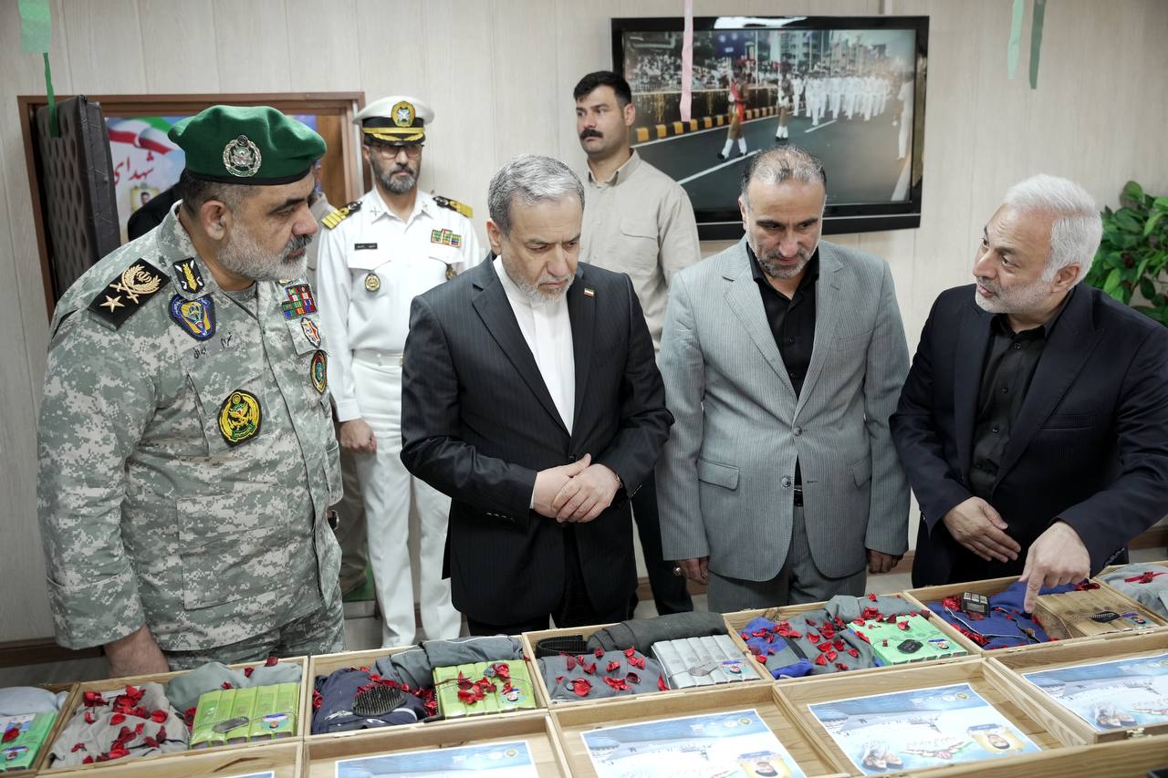 اخبار محرمانه