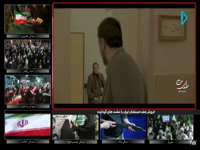 بچه رو دزدیدند!