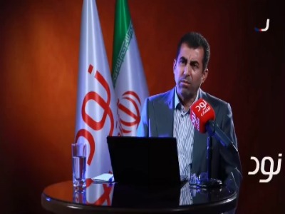 تعدیل آثار منفی اقتصاد با واگذاری سهام شرکت ملی نفت!