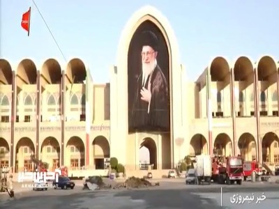 مصلی تهران، آماده میزبانی عاشقان آقای شهید