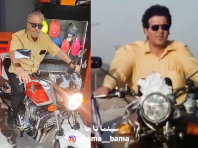 ابوالفضل پورعرب یک سکانس را پس از ۲۸ سال تکرار کرد