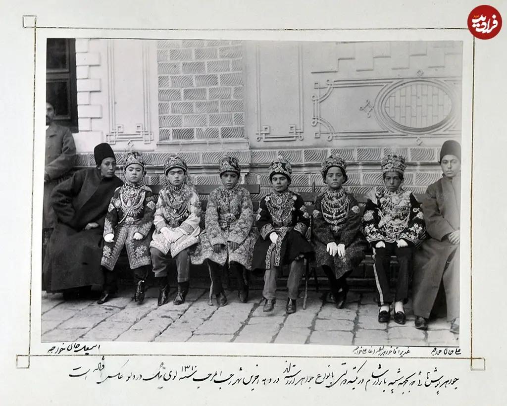 اخبار محرمانه