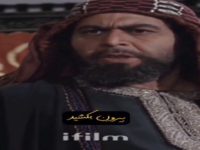 تو از علی چه شنیده ای؟