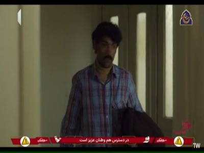 سرش رو فدای رفاقت کرد!