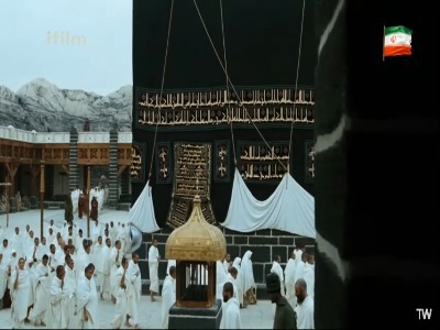 کوفه میدان مخوفی است!