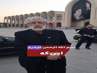 حداد عادل: اینکه ملت و رهبری خواهان انتقام باشند منافاتی با مذاکره ندارد