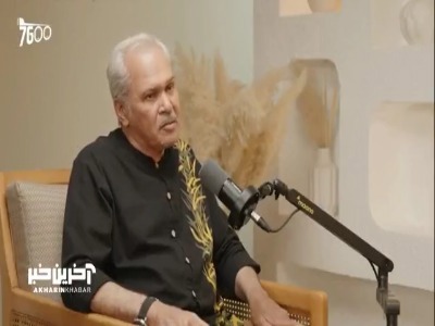 مختار سائقی : سال ۸۴ یکبار برای همیشه مواد مخدر را کنار گذاشتم!