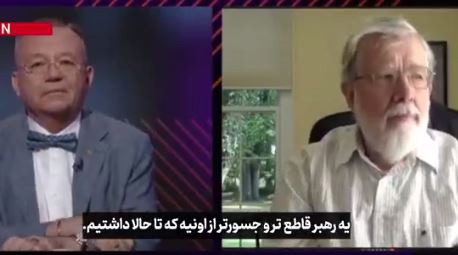 افسر پیشین سیا: ایرانی‌ها هرگز فرار نمی‌کنند و دشمنان بزرگتر از ما را شکست دادند