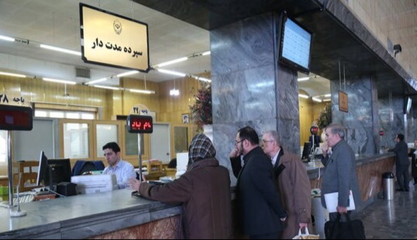 بانک مرکزی: فعلاً خبری از افزایش سود بانکی نیست