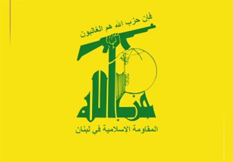 حزب‌الله: رئیس‌جمهور لبنان به‌دنبال جلب رضایت آمریکاست