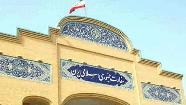 احضار سفیر ایران به وزارت امور خارجه کویت