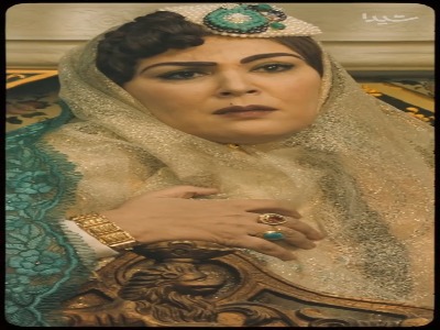 فرزند زخم عشق خورده‌ی من، مثال نفت و قیر روی آتشه!
