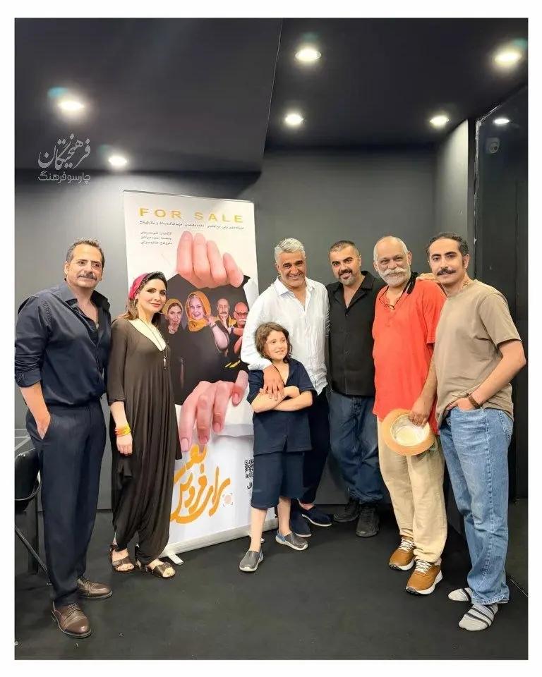 اخبار محرمانه