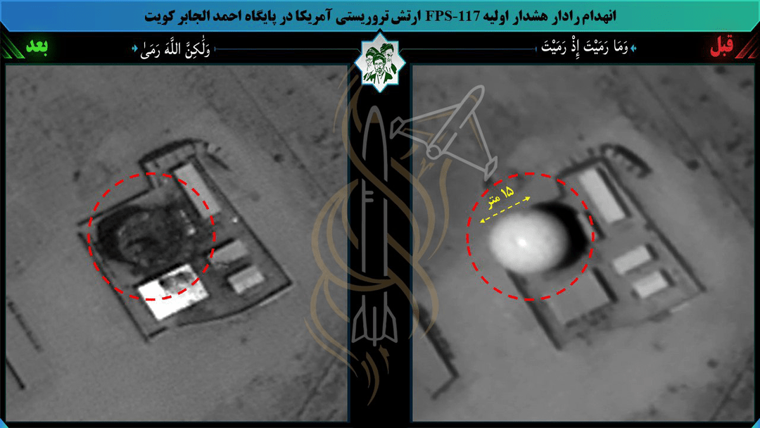 اخبار محرمانه