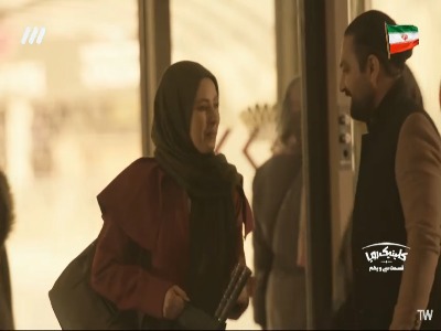 با همین قیافه مظلومت زندگیم رو زیر و رو کردی!