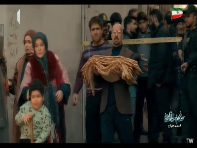 آقا صفا جنگ شده!