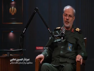آیا سپاه اول جنگ را آغاز کرد؟