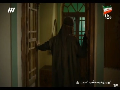 این نگاه کلی حرف توشه!