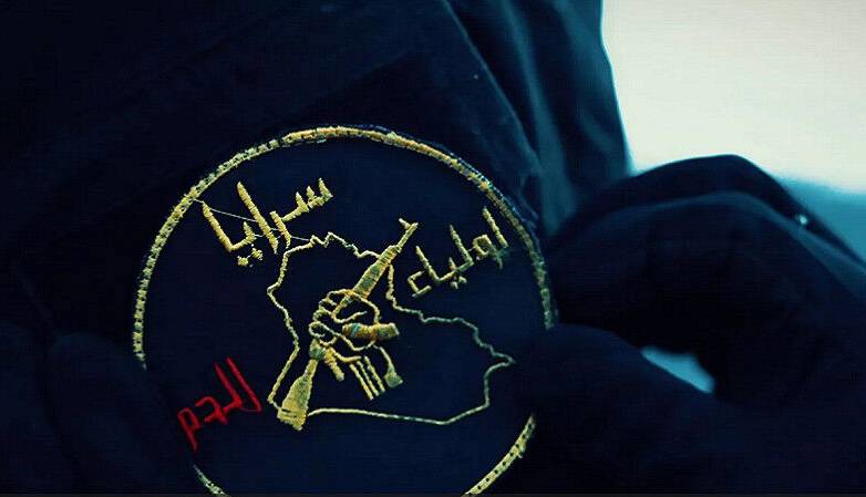 مقاومت عراق: بغداد توافقات با آمریکا را لغو و روابط با عربستان را قطع کند