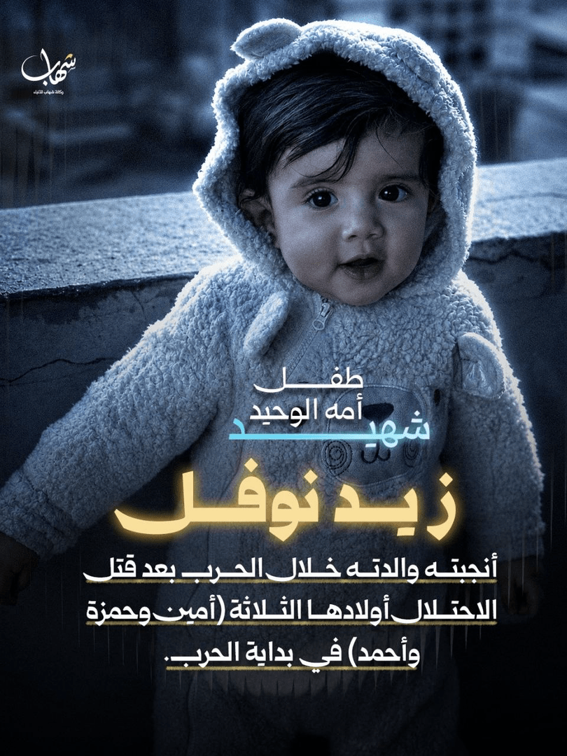 اخبار محرمانه