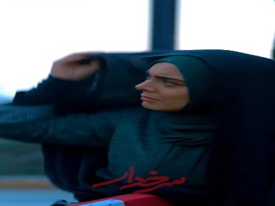 تو دیگه تنها نیستی