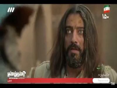 بسیاری از عشق‌ها، از آتش نفرت آغاز شدند!