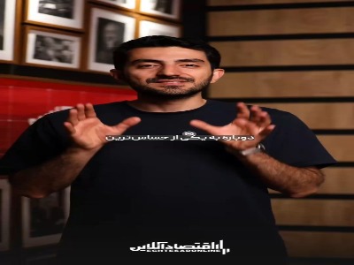ایران و عربستان وارد جنگ می‌شوند؟
