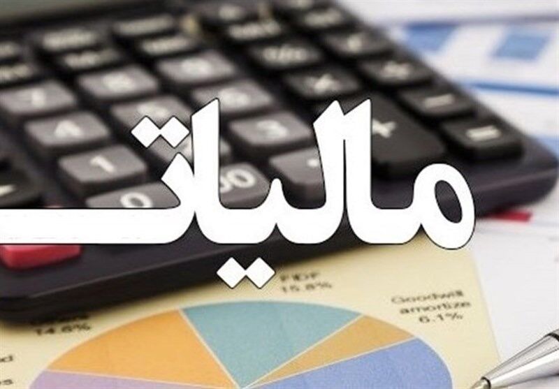 مالیات به بلاگرها رسید؛ پردرآمدها مشمول مالیات می‌شوند