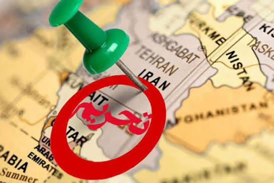 ادعای اسکای‌نیوز عربی از لغو تحریم‌های مرتبط با ایران توسط وزارت خزانه‌داری آمریکا