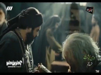 همه‌ی کتاب‌ها از دست رفت!