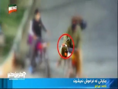 جنایت‌هایی که هیچگاه فراموش نخواهند شد؛ از آتش کودتا تا جرقه جنگ