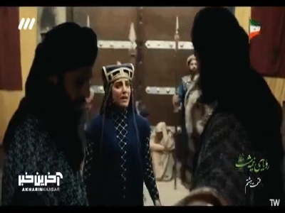 سوفیا دچار جنون دائم می‌شود؟