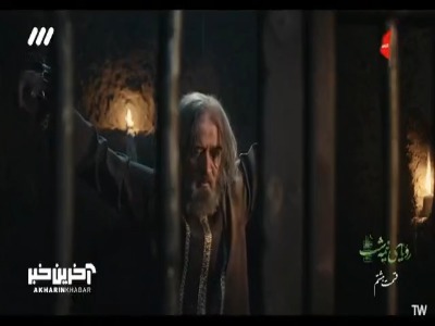 تو باید اعتراف کنی بگویی صحافی کجاست!