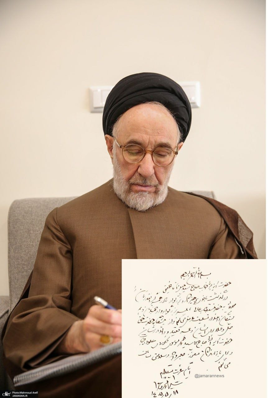 اخبار محرمانه
