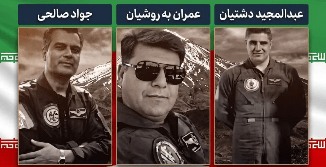 اخبار محرمانه