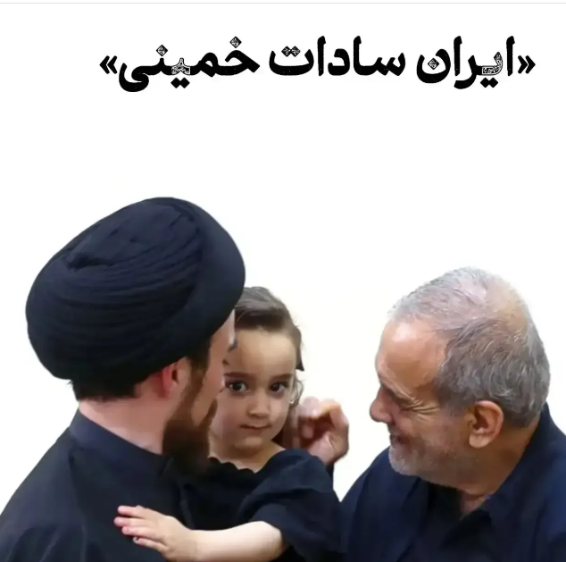 اخبار محرمانه