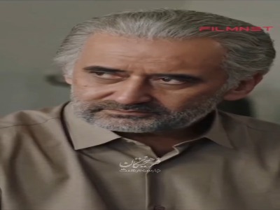 تیزری از قسمت جدید سریال «کوری»