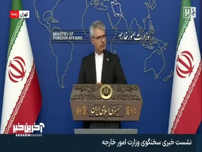 واکنش سخنگوی وزارت خارجه به فرار ترامپ با خودروی حمل غذا در ترکیه