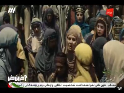 امام زمان سلام رساندند!
