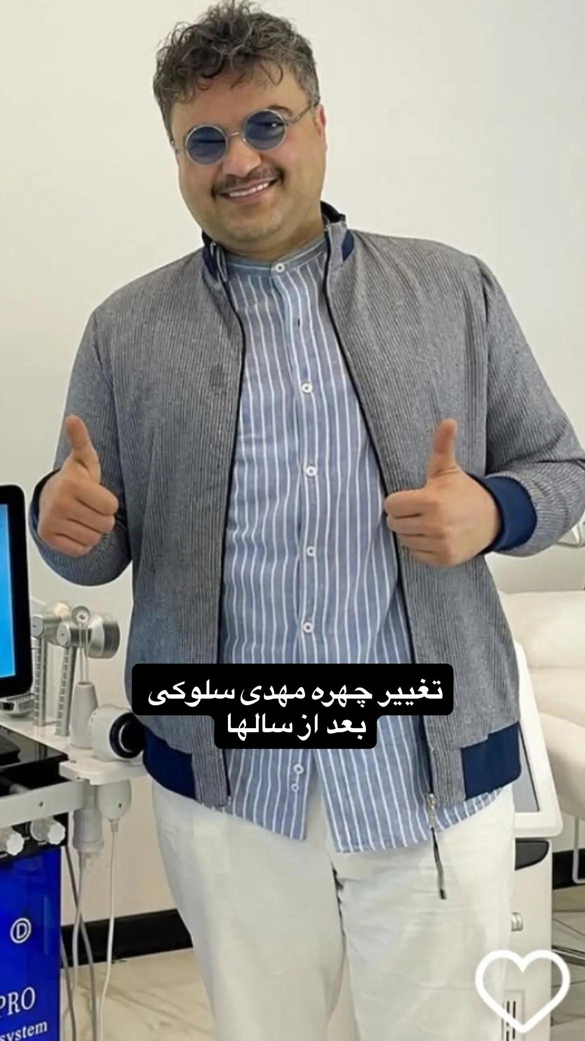 اخبار محرمانه
