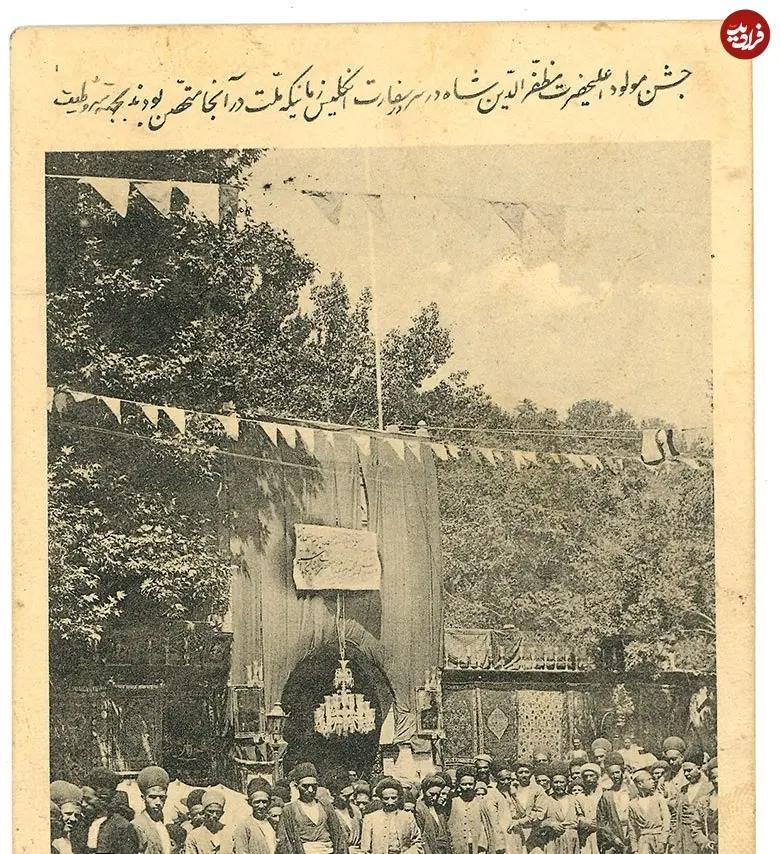 اخبار محرمانه