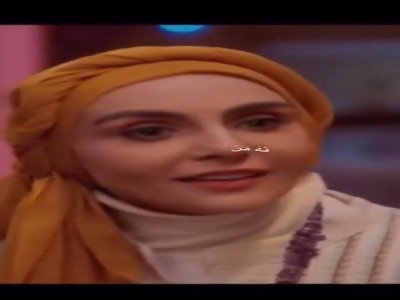 آخ یادش بخیر مهلا ... | آخرین خبر