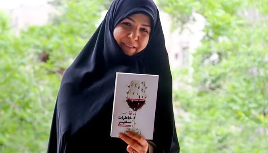 فرانسه رایزن فرهنگی ایران را اخراج کرد | آخرین خبر