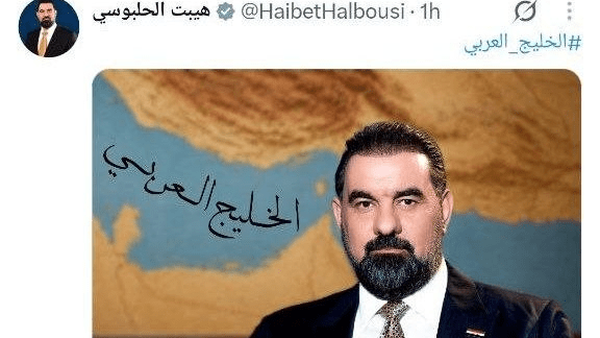اخبار محرمانه
