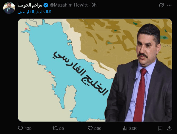 اخبار محرمانه