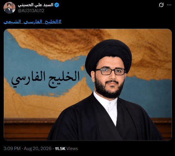 اخبار محرمانه
