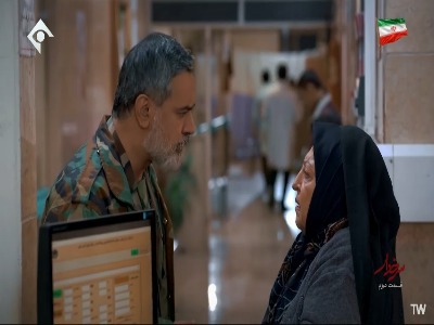 توی بارداری نباید فشارت بره بالا! | آخرین خبر